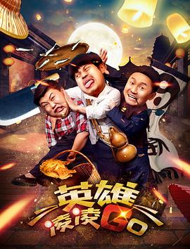 妻子的情人2